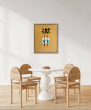 Load image into Gallery viewer, Two Palms - Print